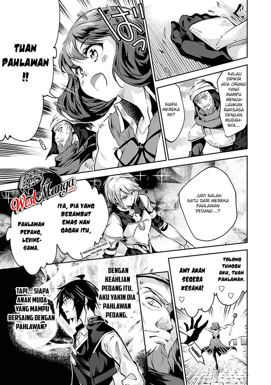 Kamigami ni Sodaterare Shimo no, Saikyou to Naru